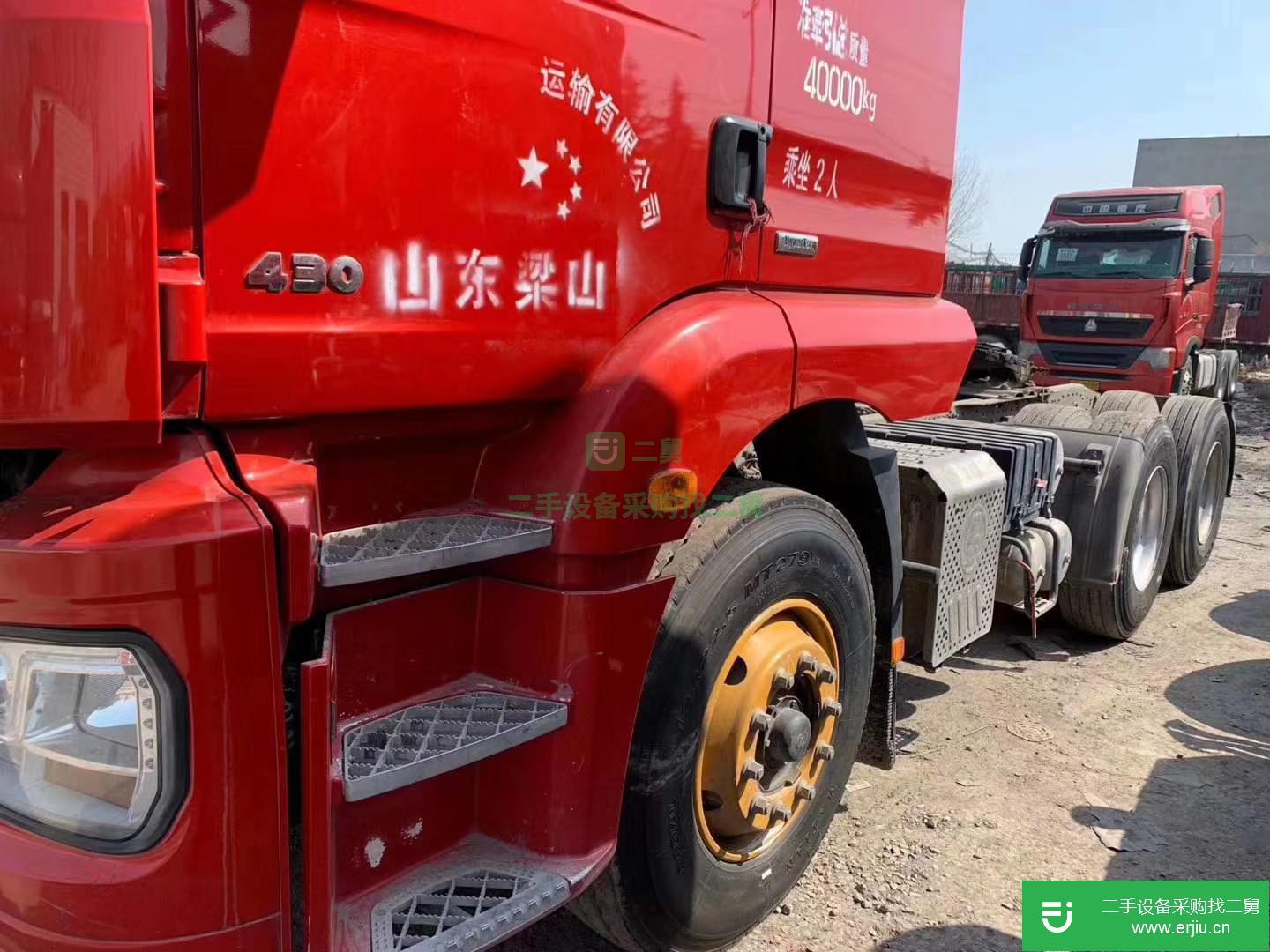 山東省出售二手陜汽重卡牽引車