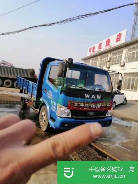 河北出售二手奧馳2000貨車