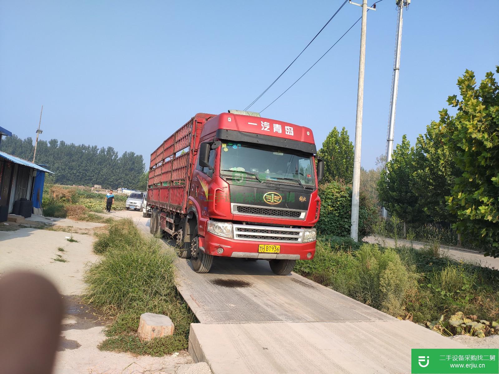 山東出售二手青島解放貨車9.6米