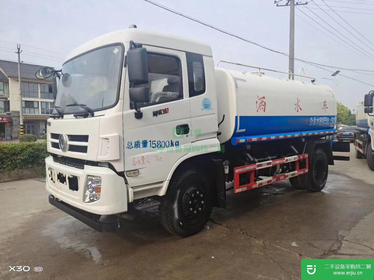 四川省出售二手灑水車