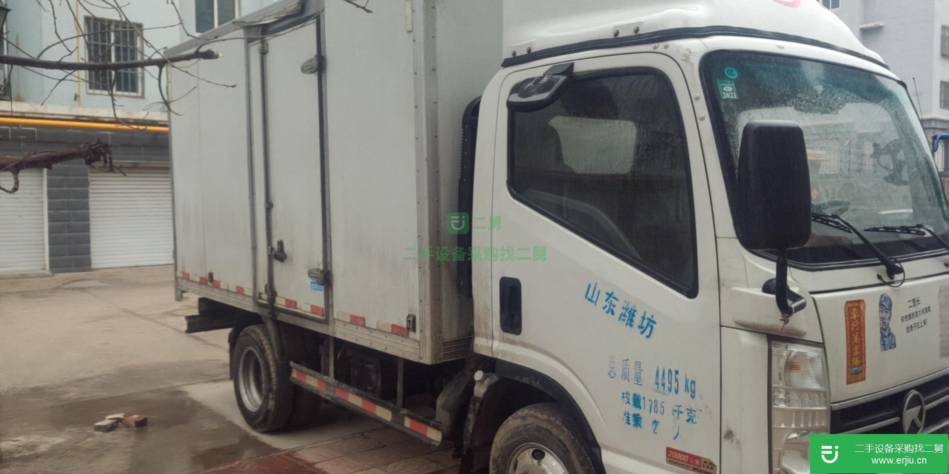 山東省出售二手凱馬載貨車