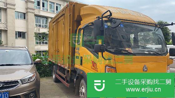 重慶出售二手中國(guó)重汽廂式載貨車