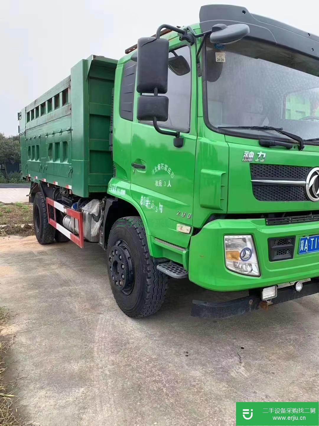 江蘇省出售二手東風(fēng)華神自卸車