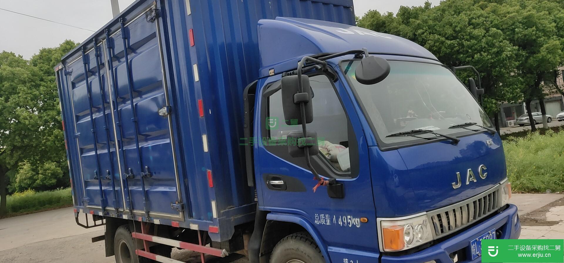 江蘇省出售二手江淮駿鈴載貨車