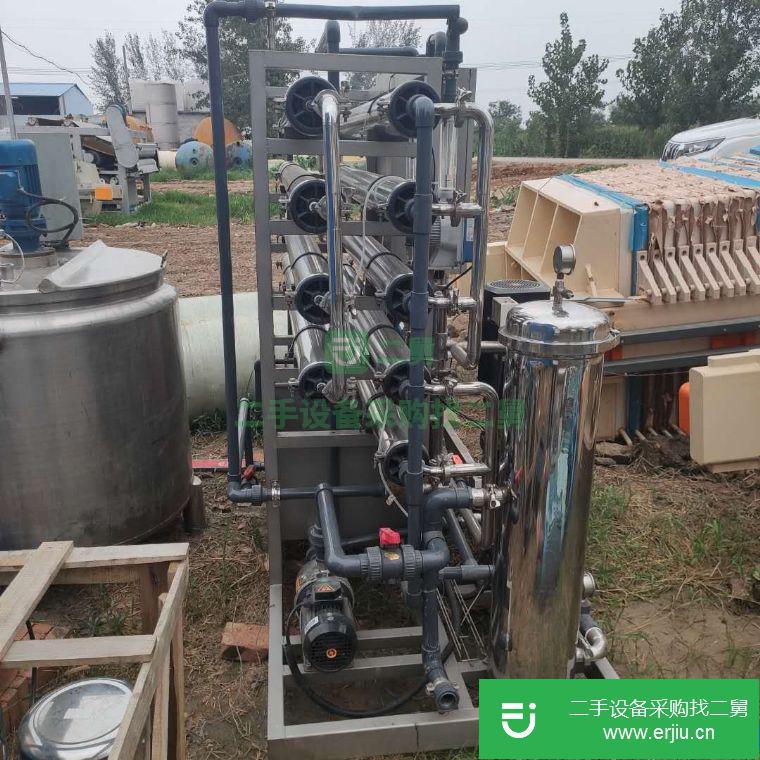 山東省出售二手2噸水處理設備