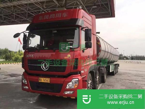 內蒙古出售二手東風天龍鮮奶運輸半掛車