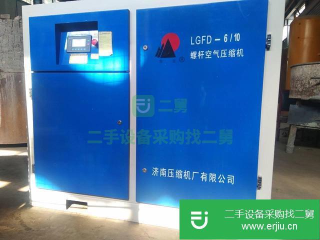 山東出售二手空氣壓縮機(jī)