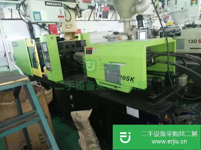 廣東出售二手伊之密UN120SK注塑機