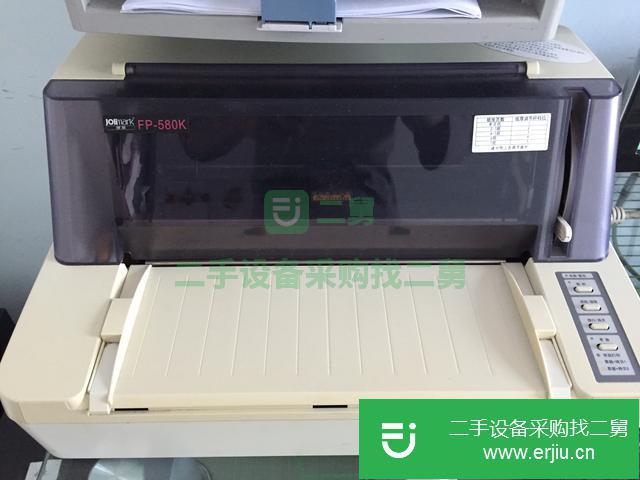 黑龍江出售二手映美FP-580k打印機(jī)