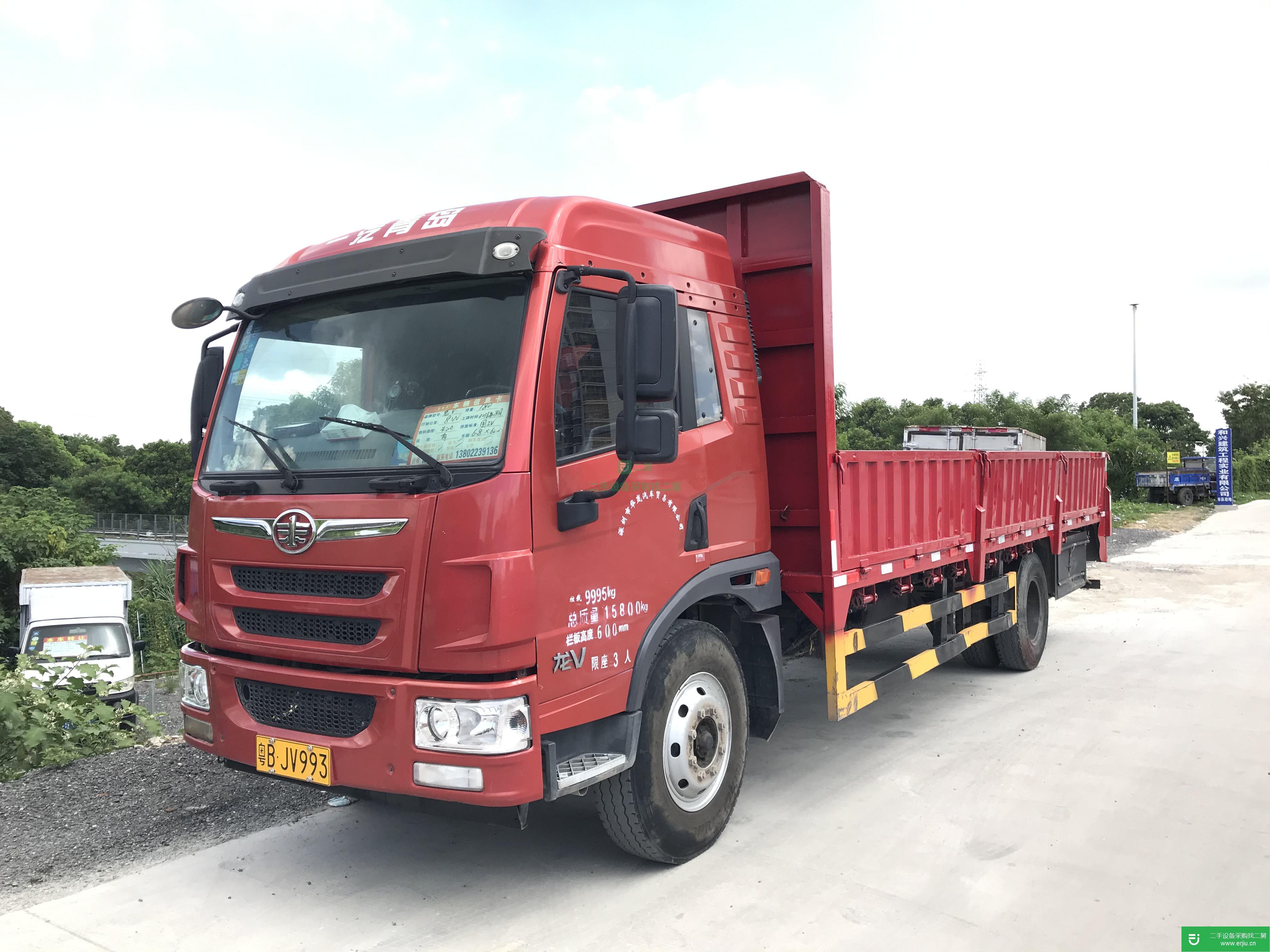 廣東省出售二手青島解放載貨車