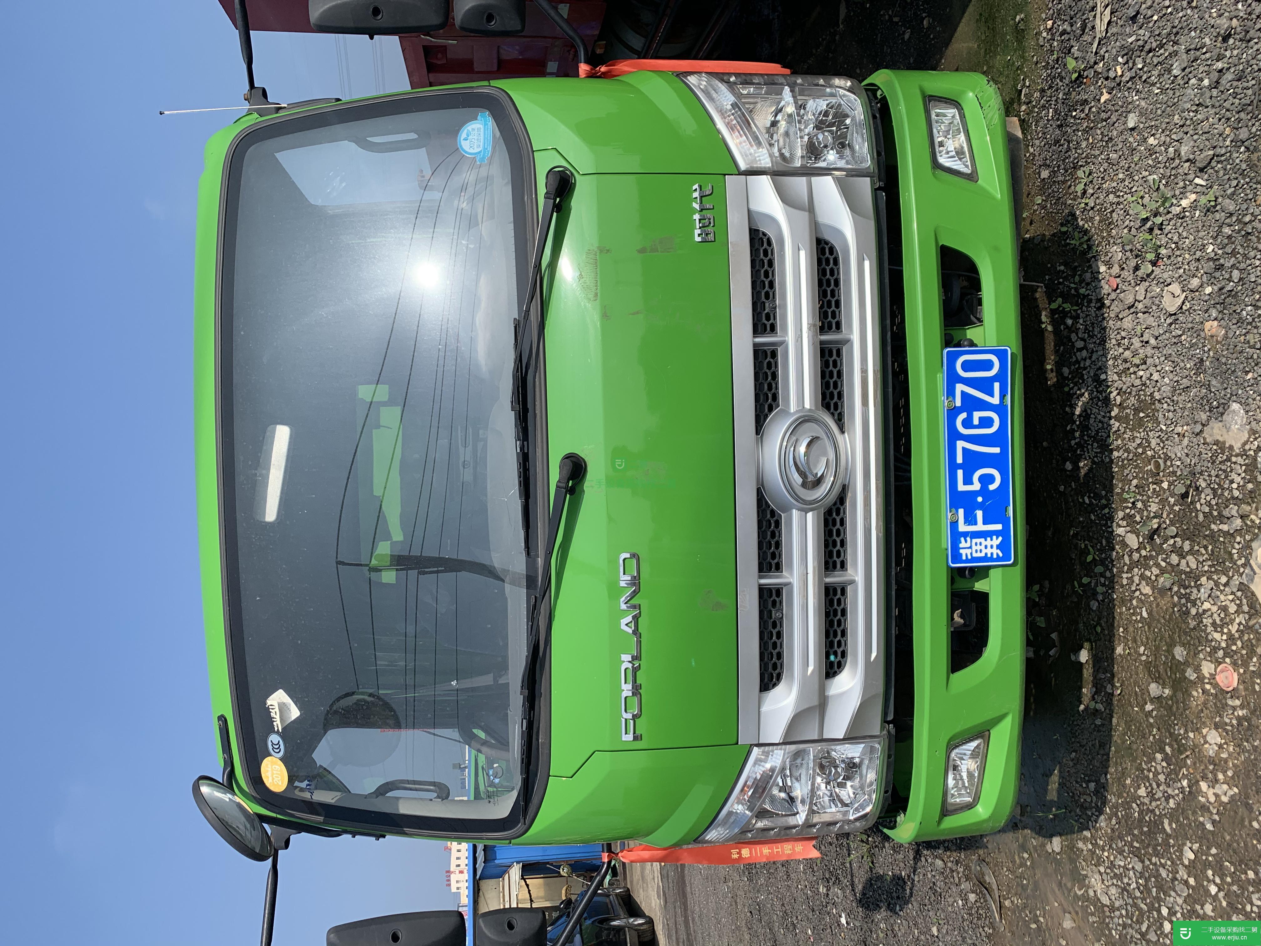 江蘇省出售二手時(shí)代汽車自卸車