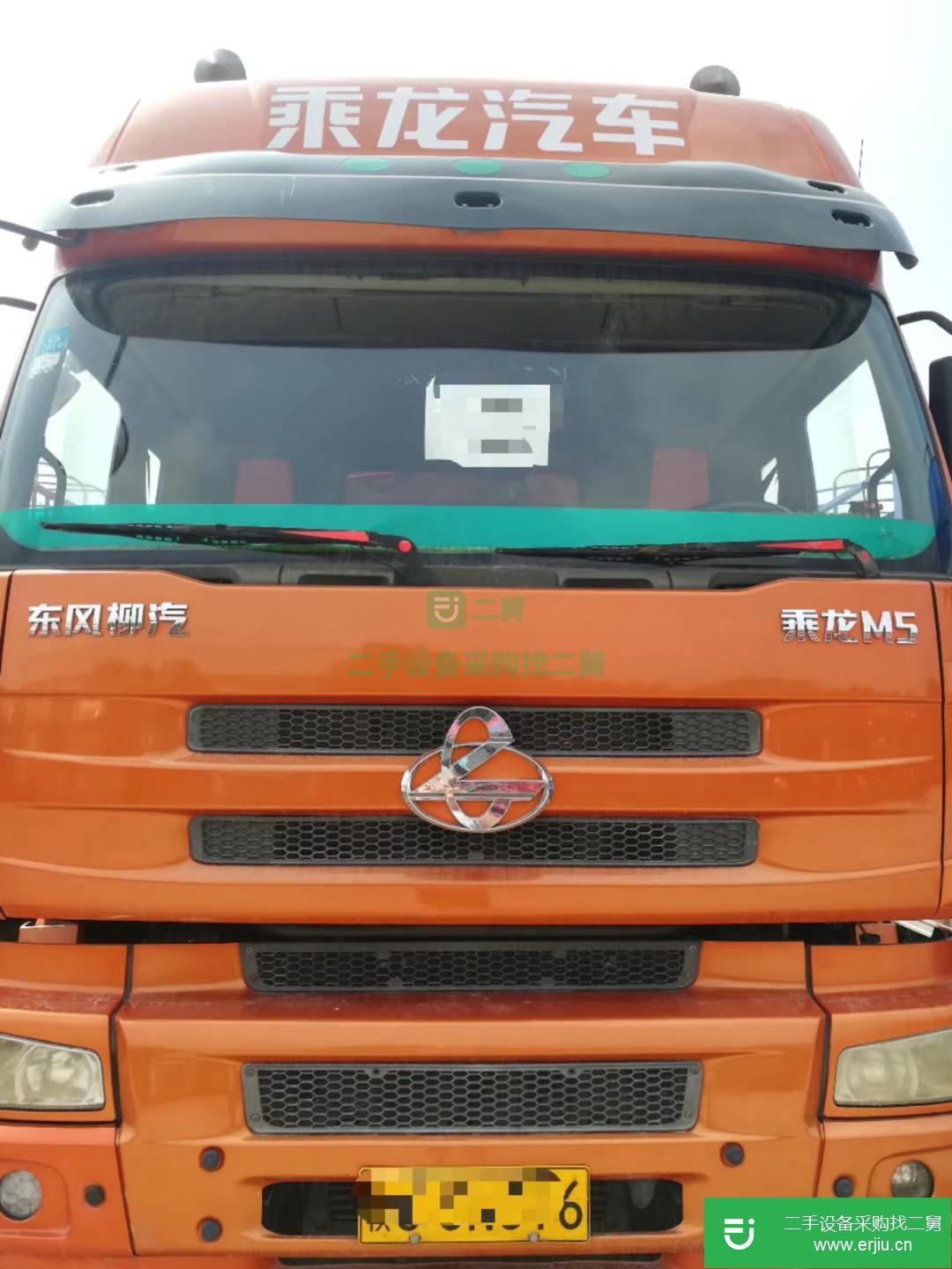 江西省出售二手東風柳汽乘龍載貨車
