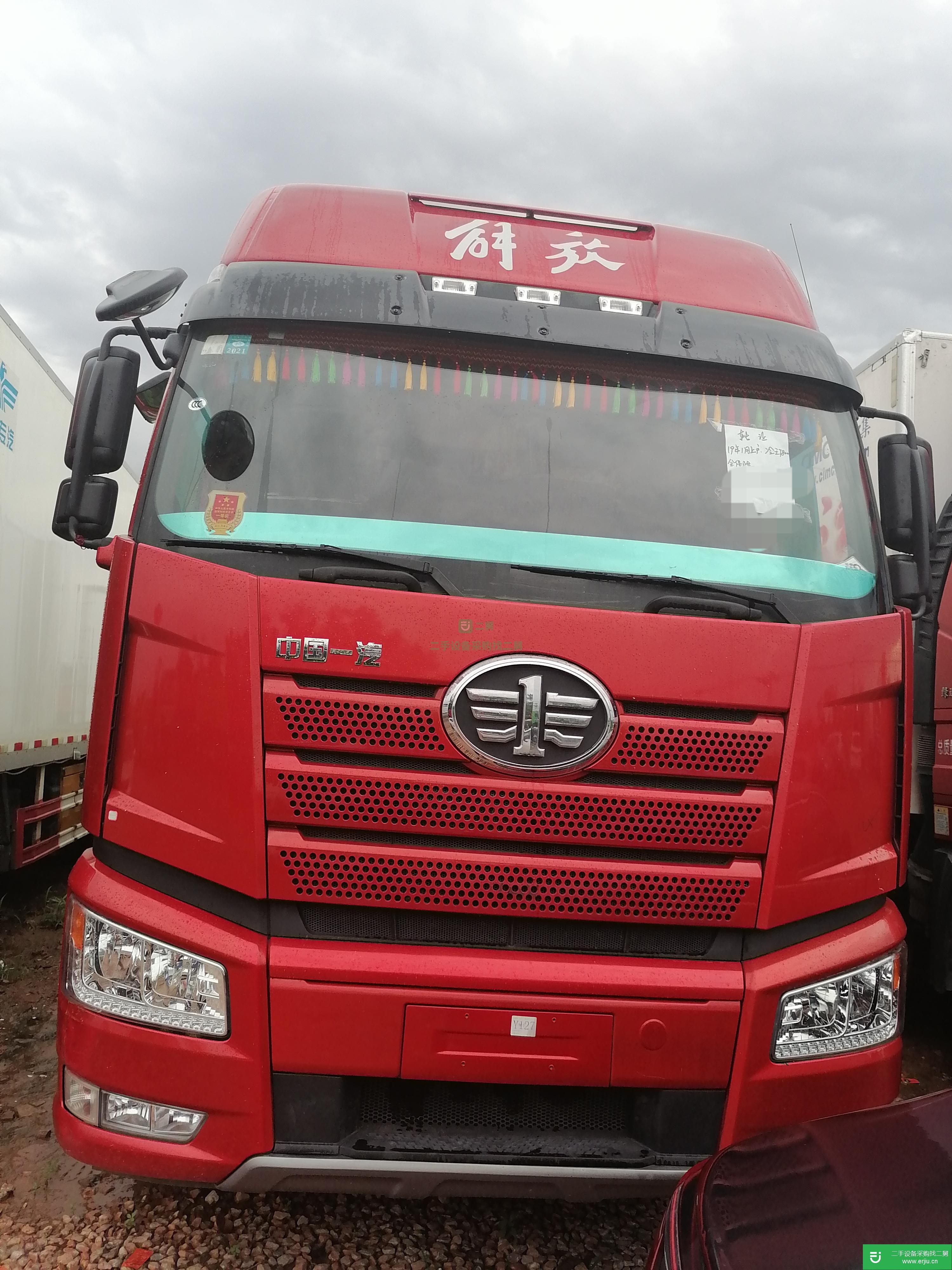 江西省出售二手一汽解放載貨車