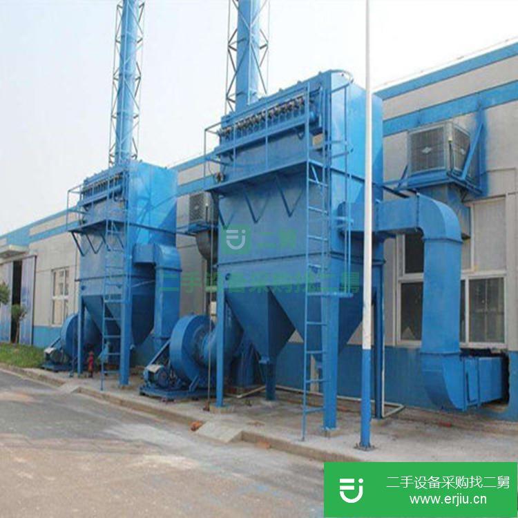 河北出售二手脈沖式布袋除塵器