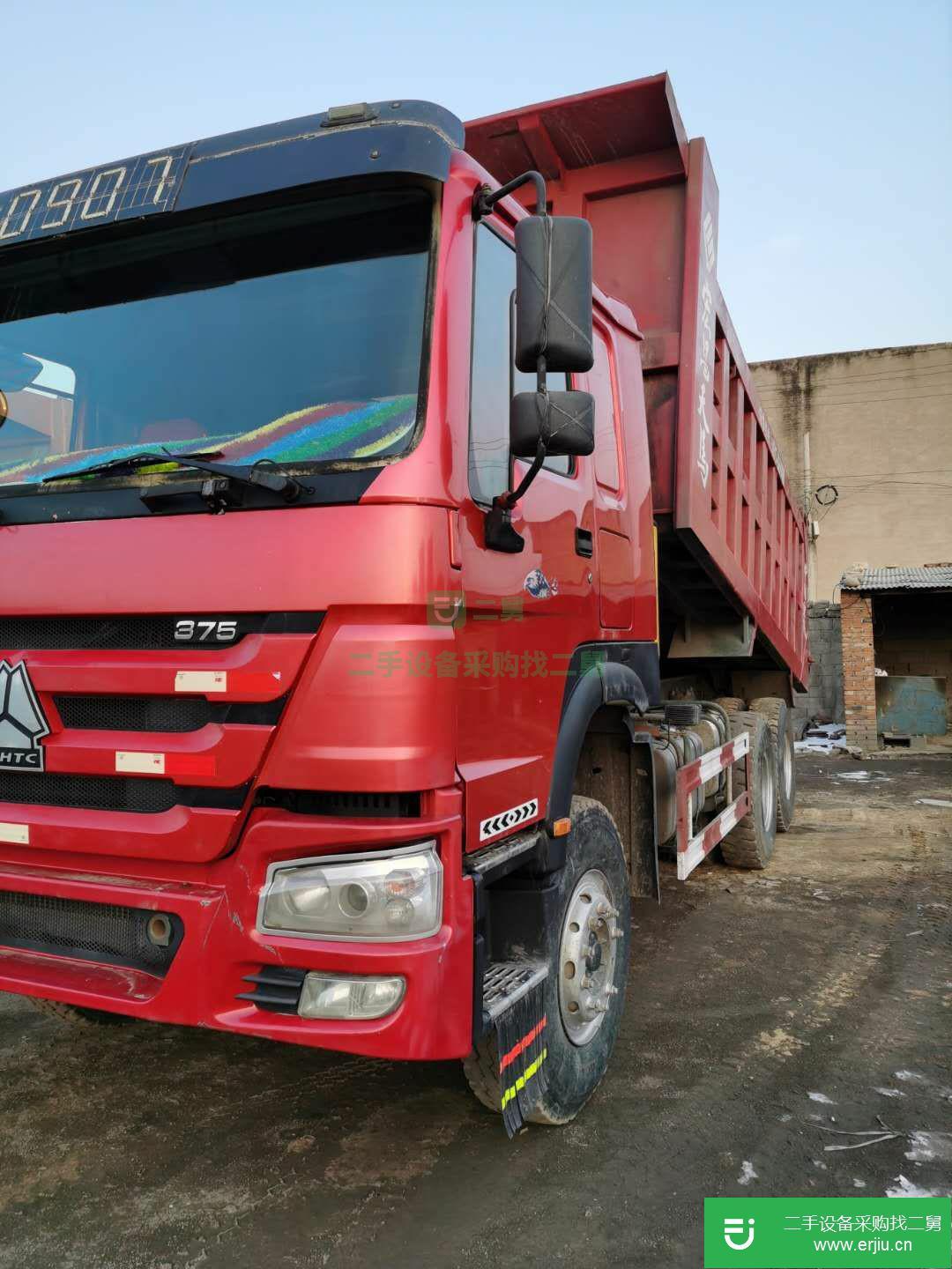 河北省出售二手重汽豪沃(HOWO)自卸車