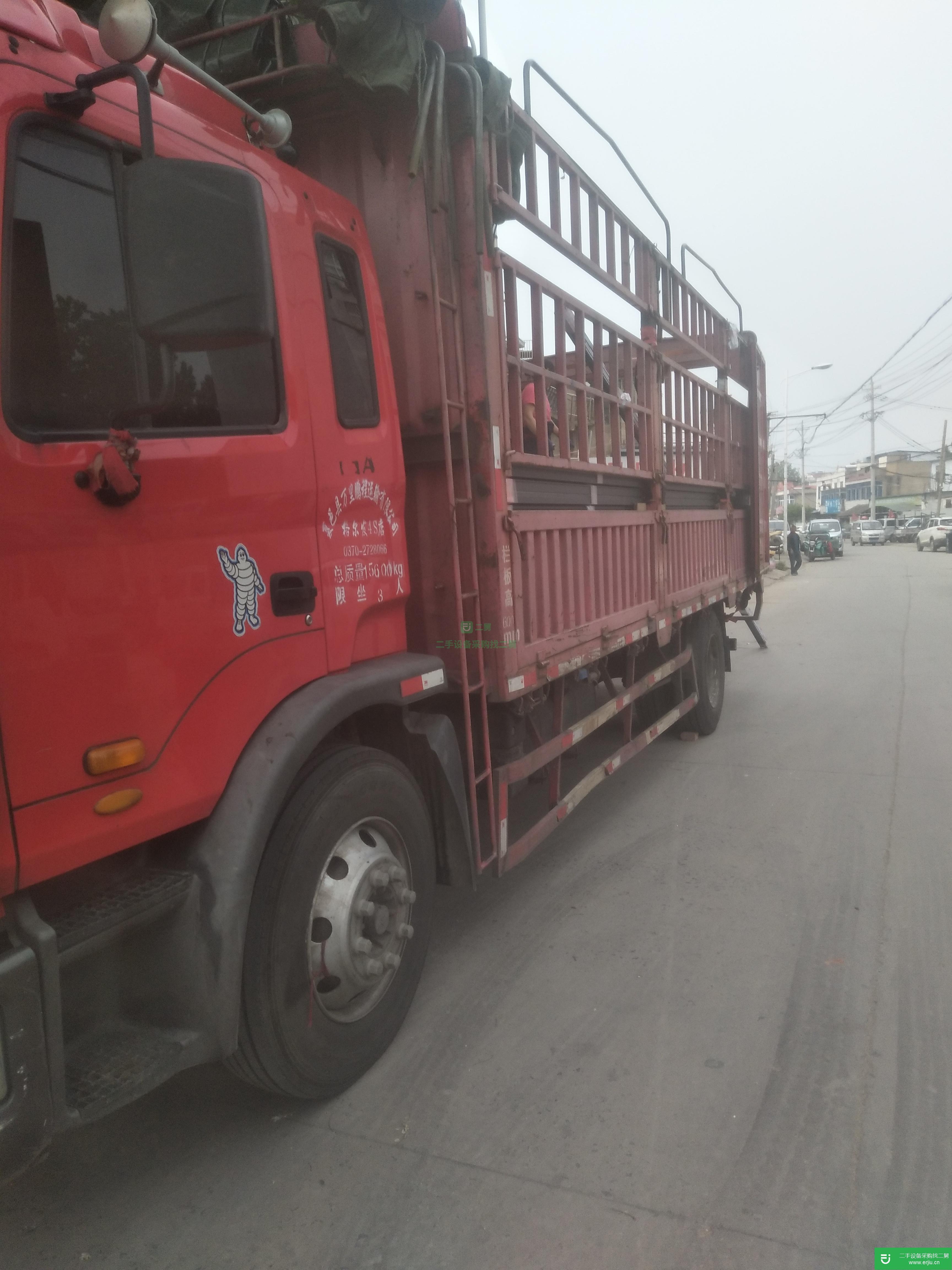 河南省出售二手江淮格爾發載貨車