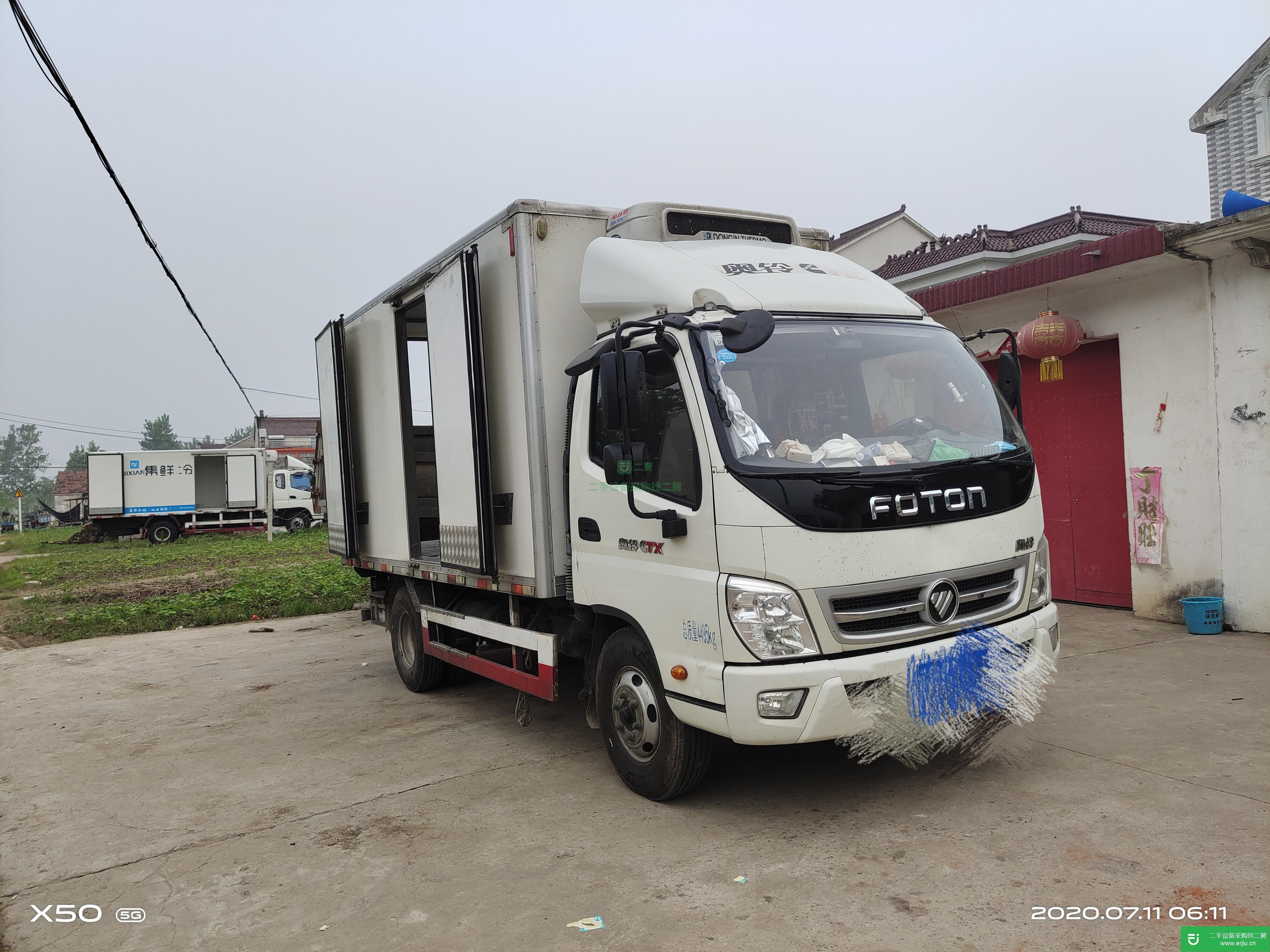 江蘇省出售二手冷藏車