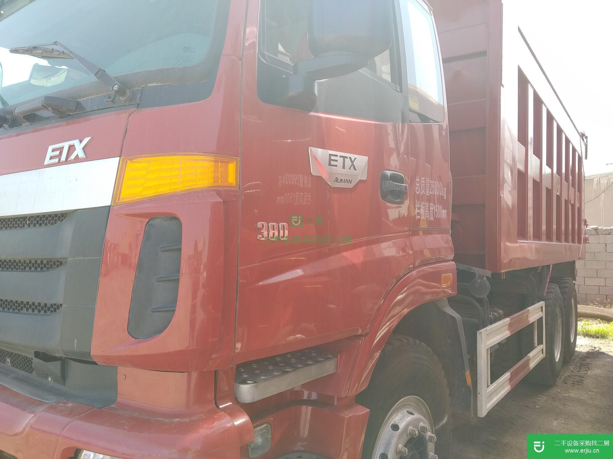 河北省出售二手福田歐曼自卸車