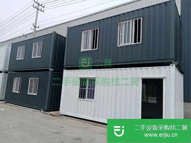 山東出售二手集裝箱房