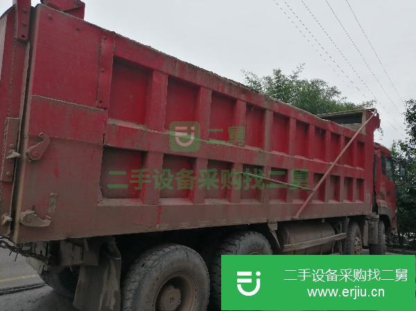 重慶出售二手東風大力神自卸車