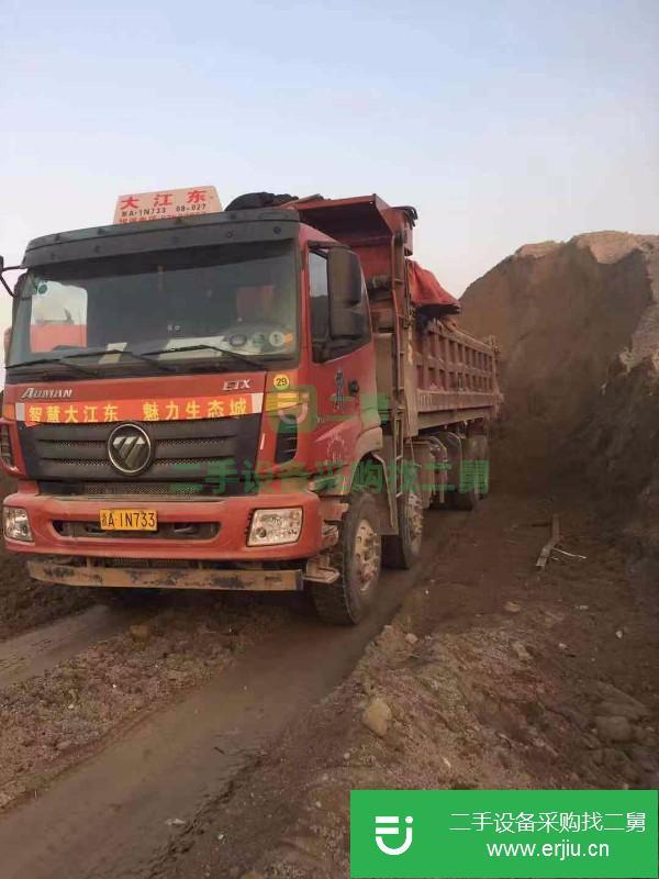 浙江出售二手歐曼GTL自卸車
