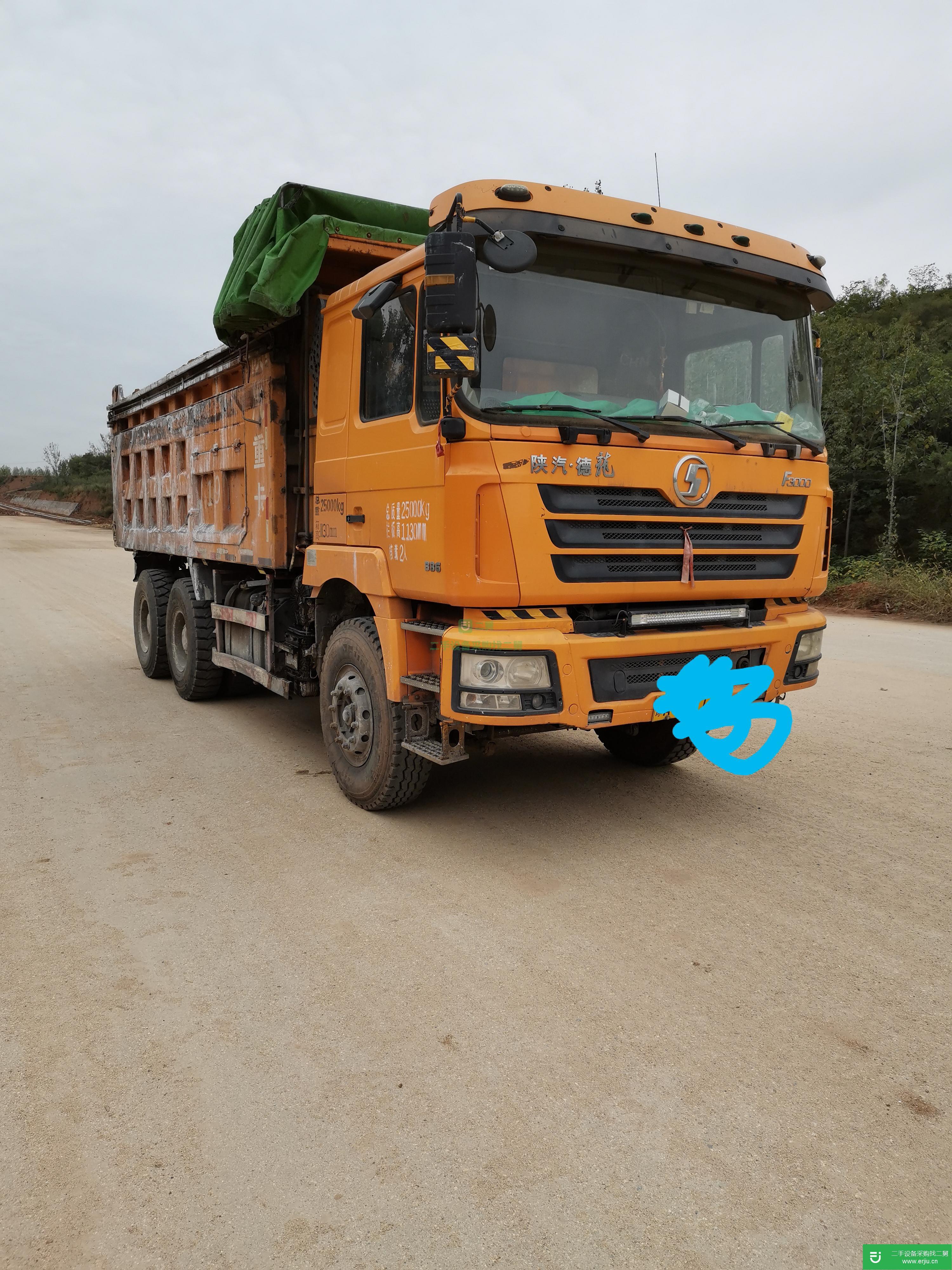 河南省出售二手陜汽重卡自卸車