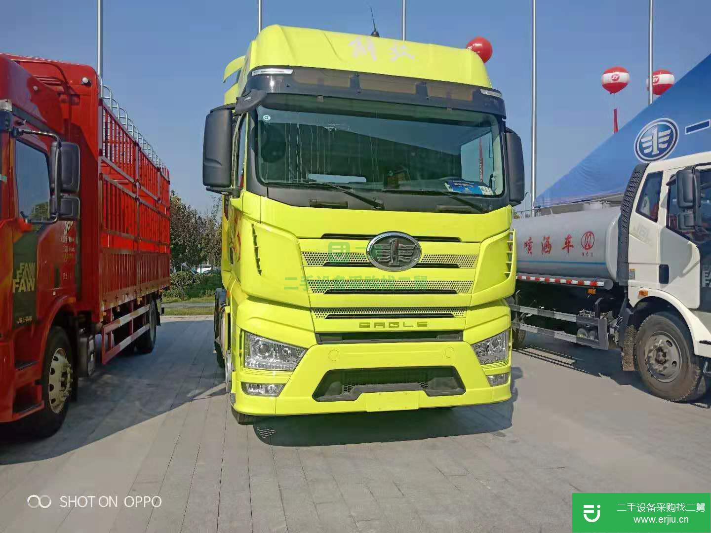 山東省出售二手一汽解放牽引車