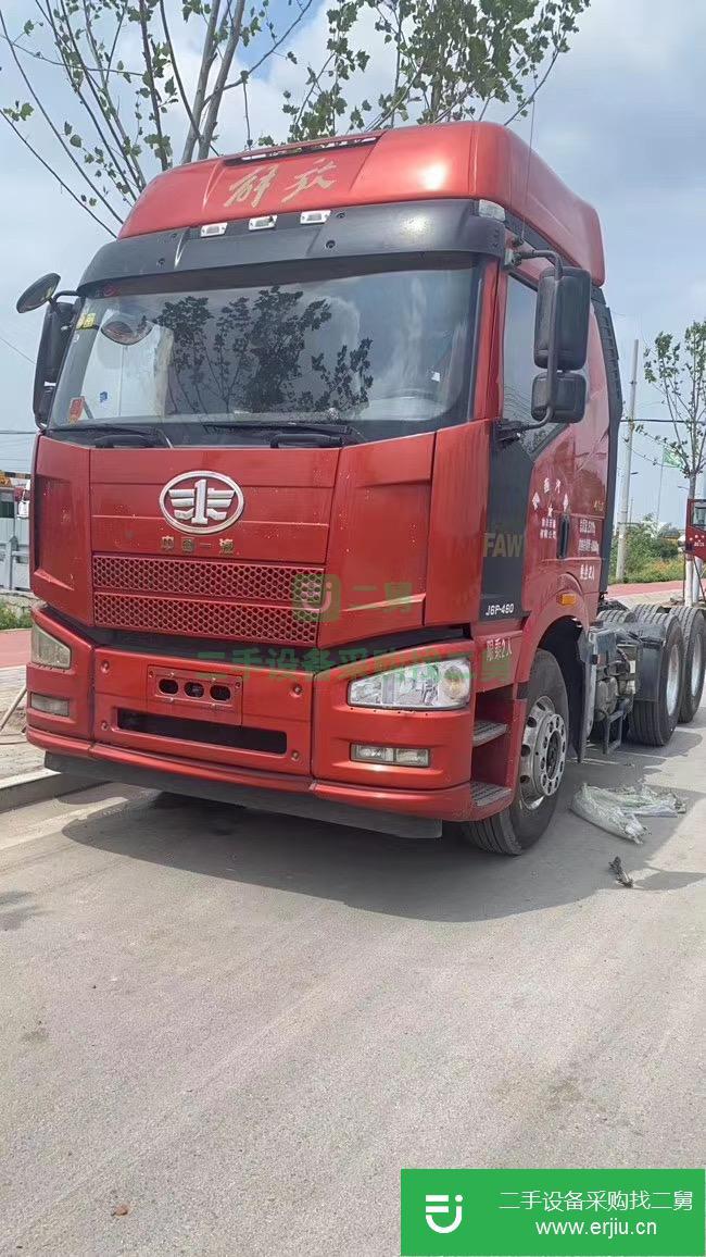 山東省出售二手一汽解放牽引車