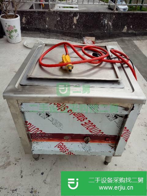 江蘇出售二手9成新多功能蒸煮機