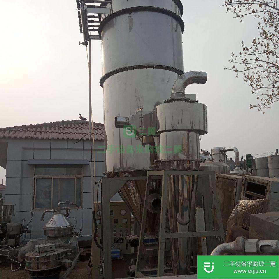 山東出售二手大型超威粉碎機(jī)
