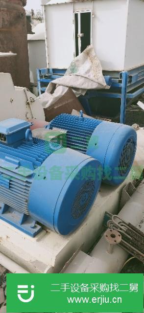 山東出售二手離心機