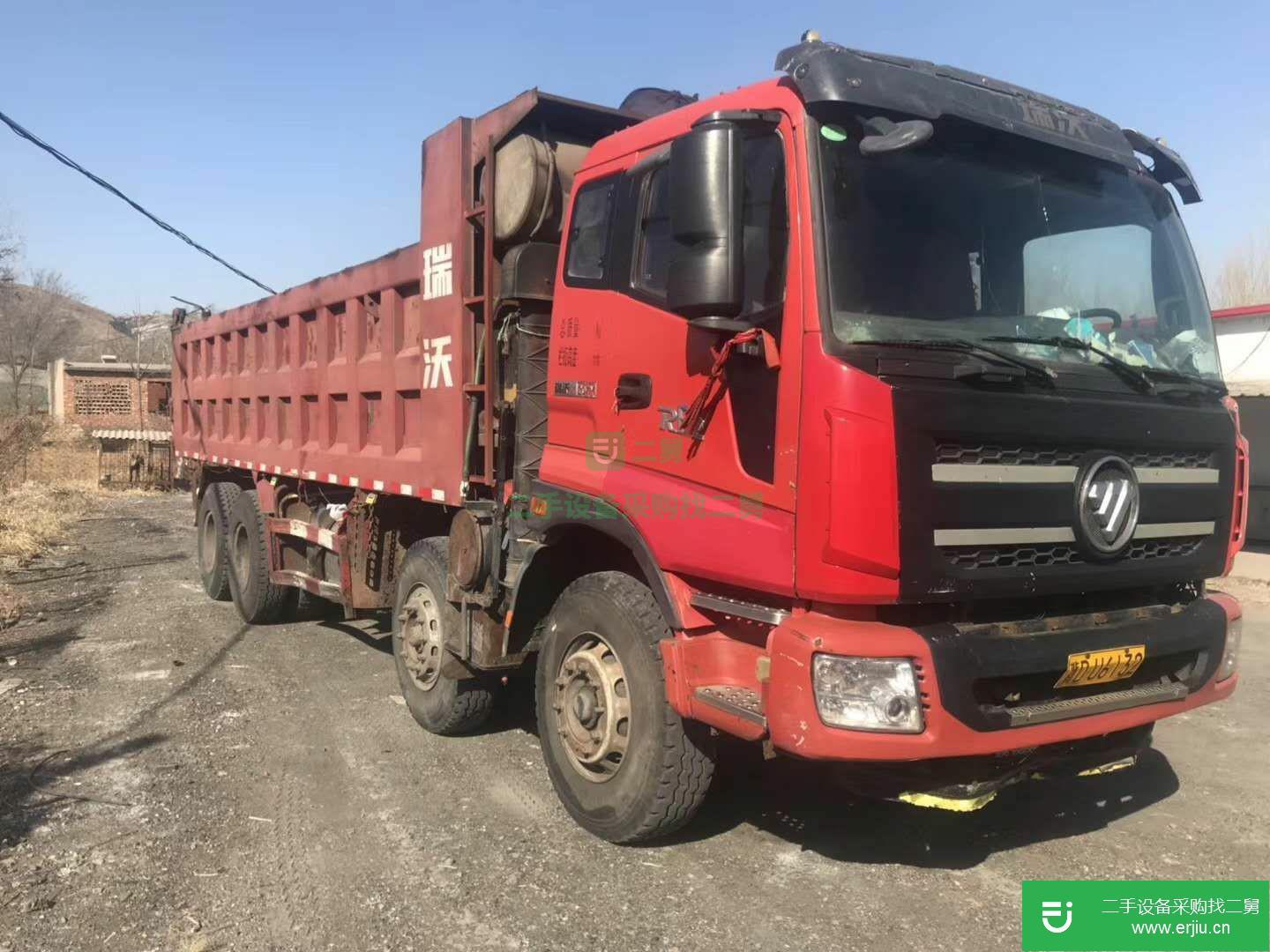 河北省出售二手福田瑞沃自卸車