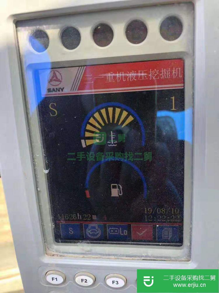 廣西省出售二手三一重工SY135C挖掘機