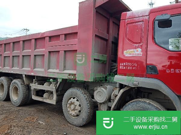 山西出售二手自卸車(chē)