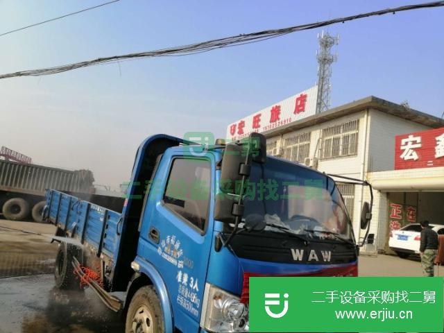 河北出售二手奧馳2000貨車
