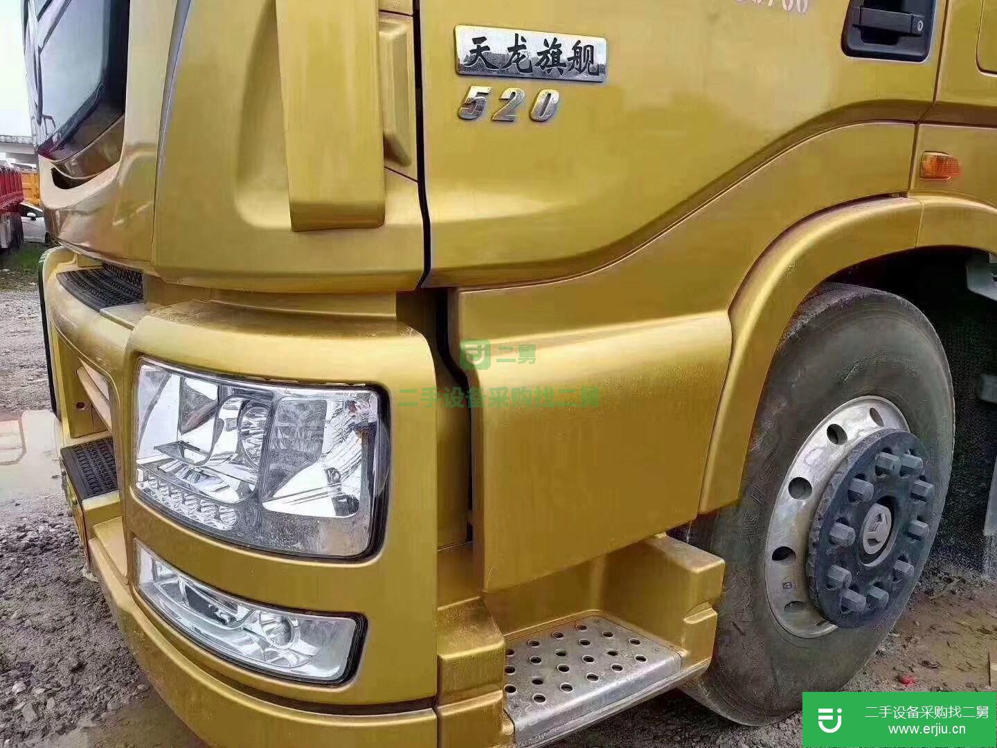 湖南出售二手東風天龍半掛車