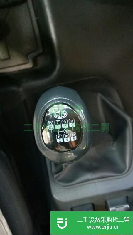 重慶出售二手青島解放JH6半掛車
