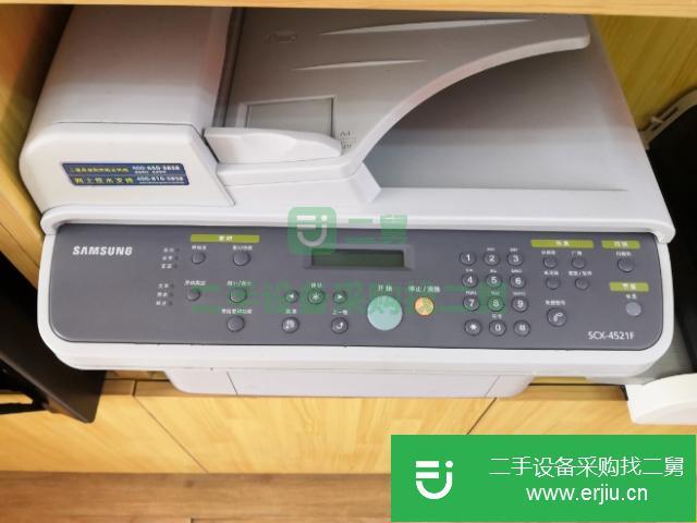 遼寧出售二手三星4521打印復印掃描一體機