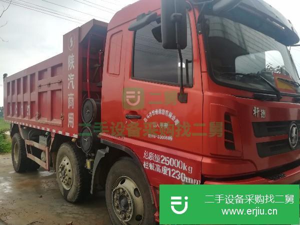 河南出售二手陜汽軒德自卸車(chē)