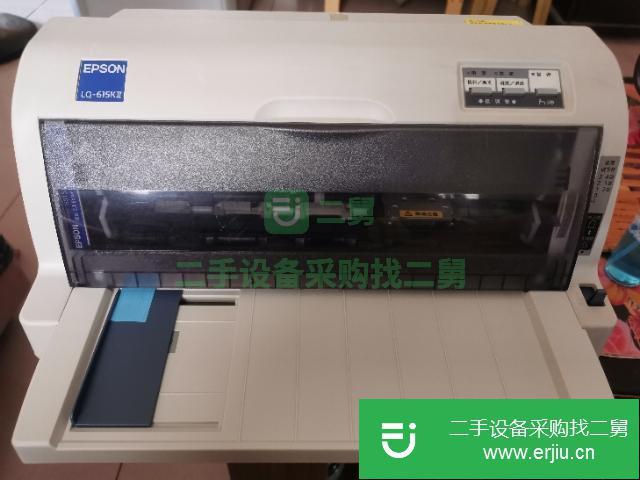 廣東出售二手愛普森打印機