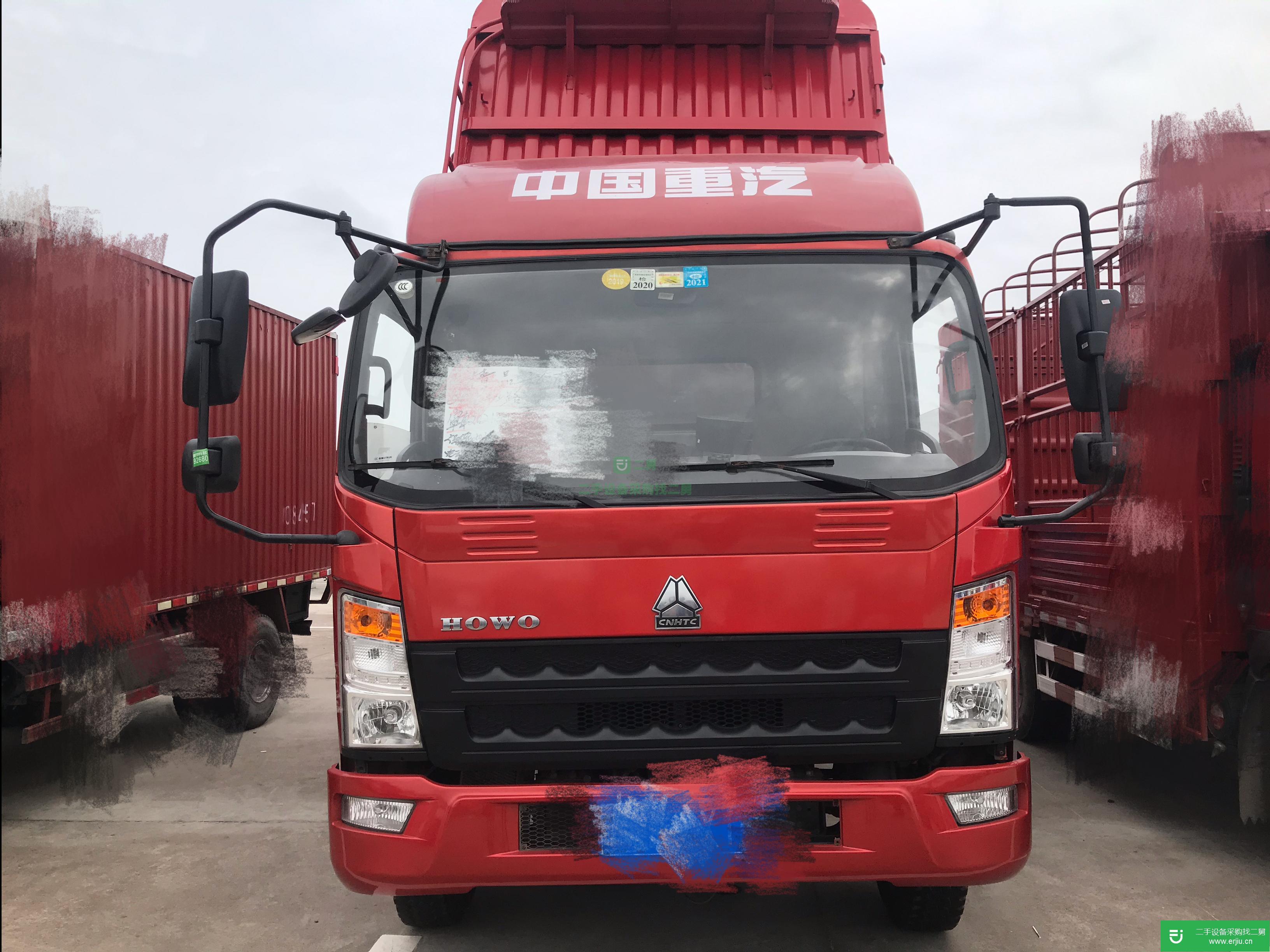 重慶市出售二手重汽HOWO自卸車