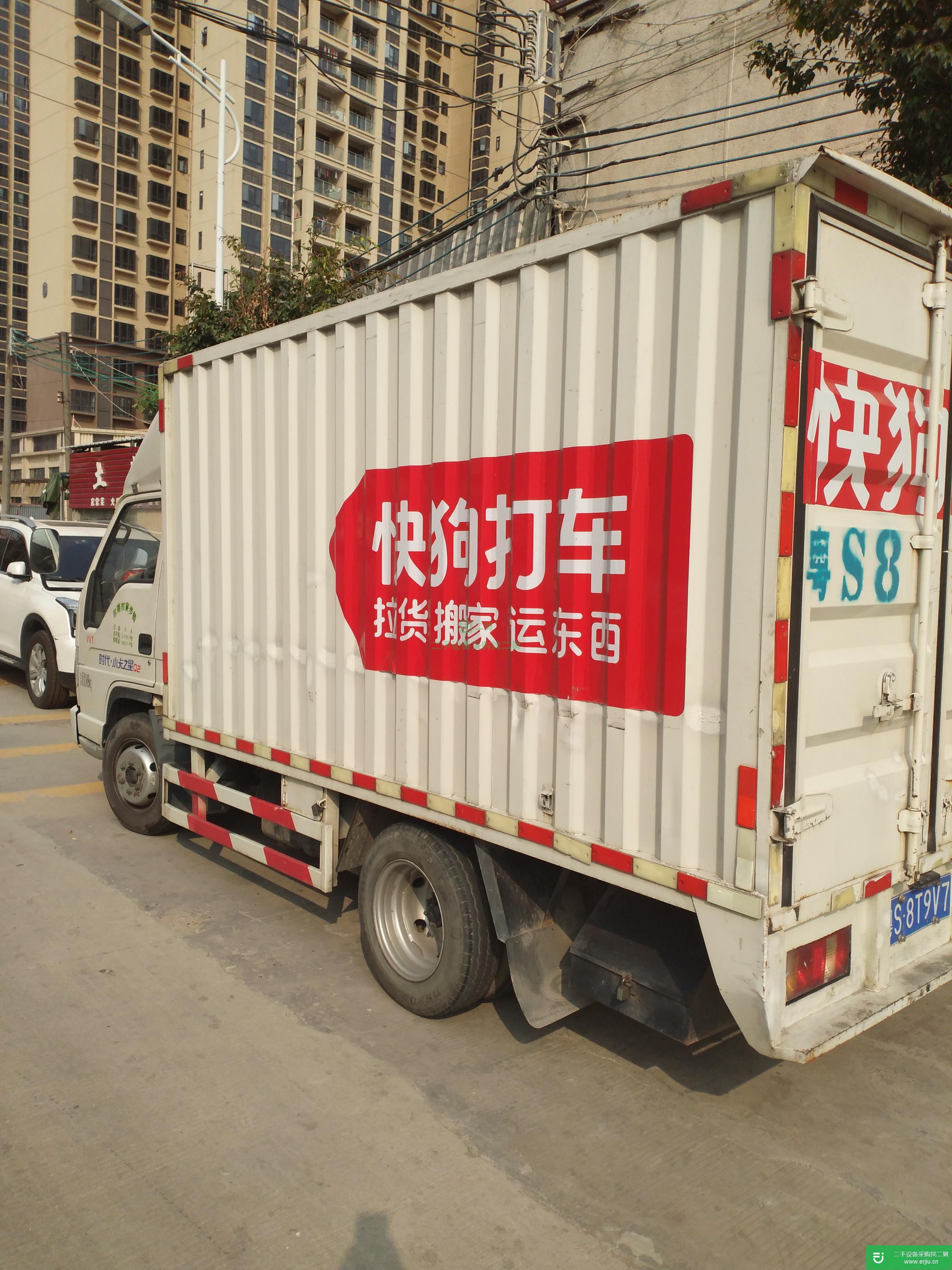 廣東省出售二手時代汽車載貨車