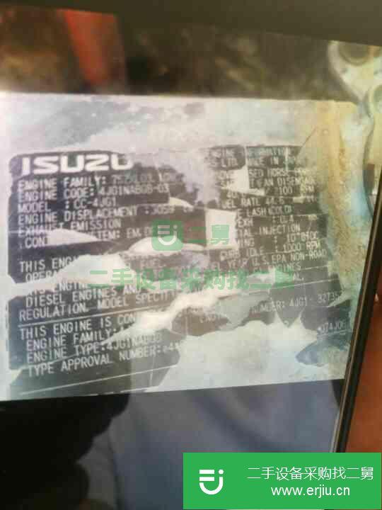 陜西省出售二手日立ZX70挖掘機(jī)