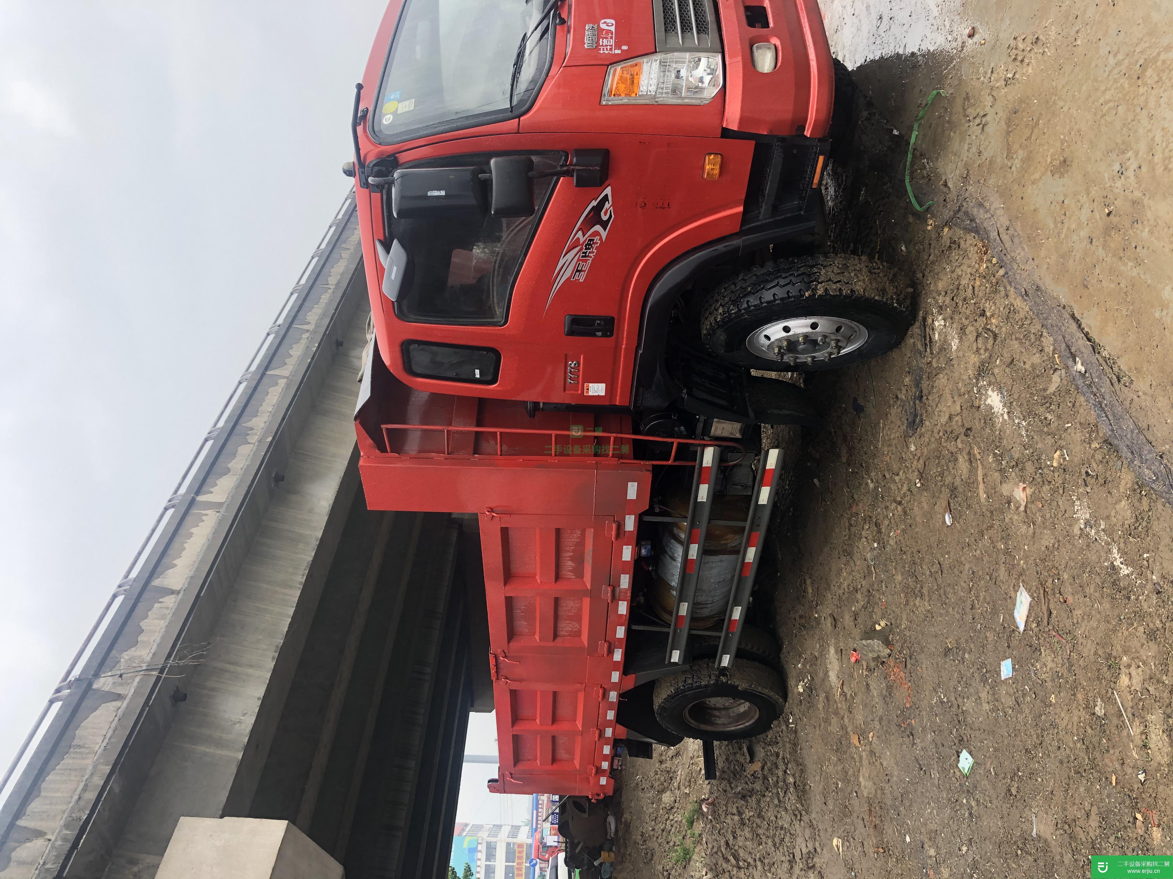 江蘇省出售二手重汽王牌自卸車
