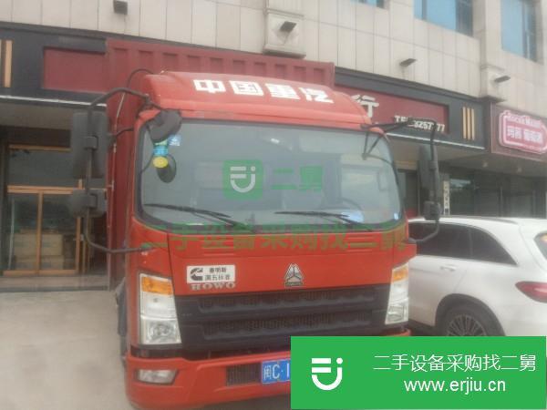 福建出售二手重汽貨車(chē)