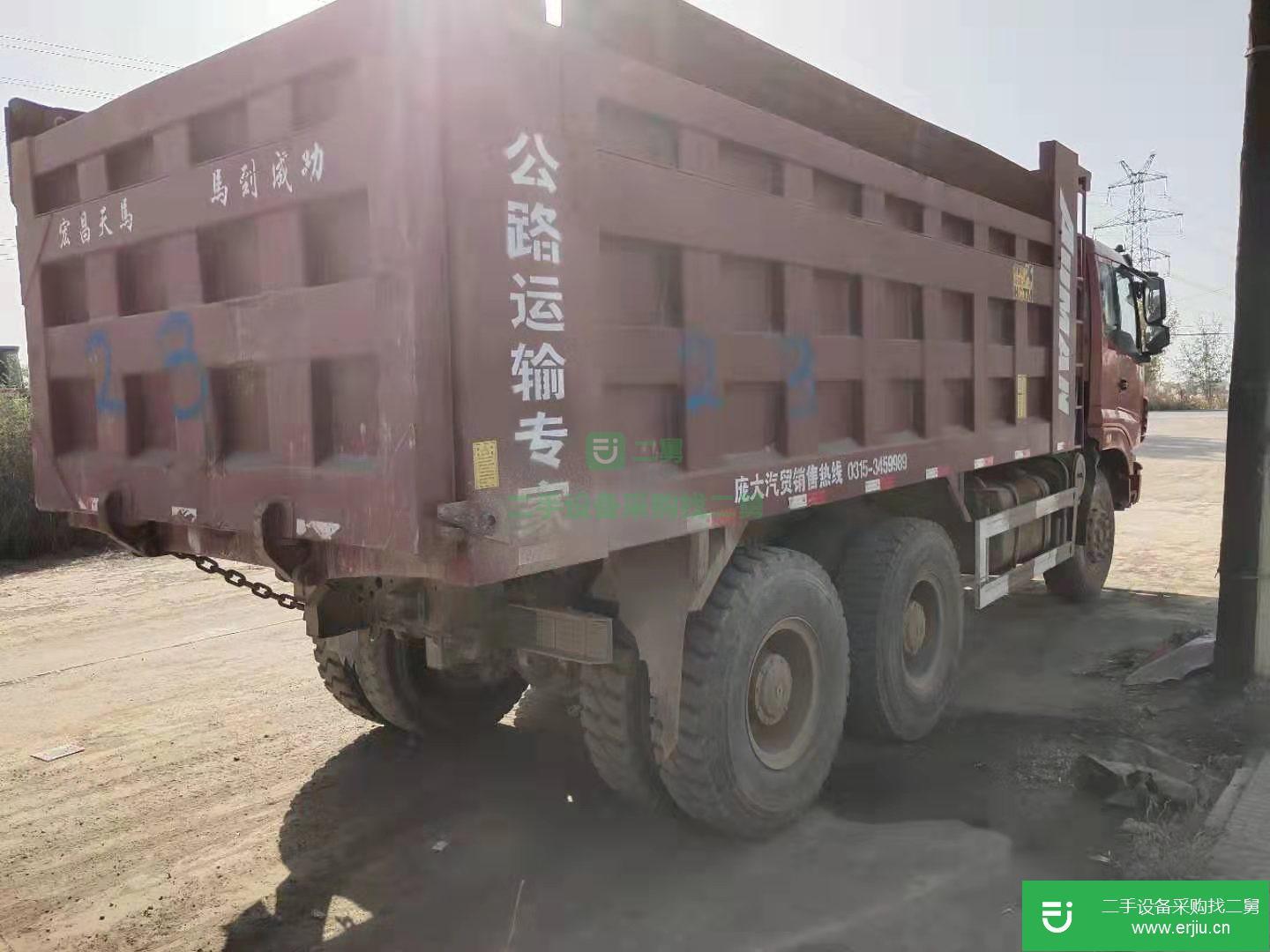 山西出售二手福田自卸車5.8米