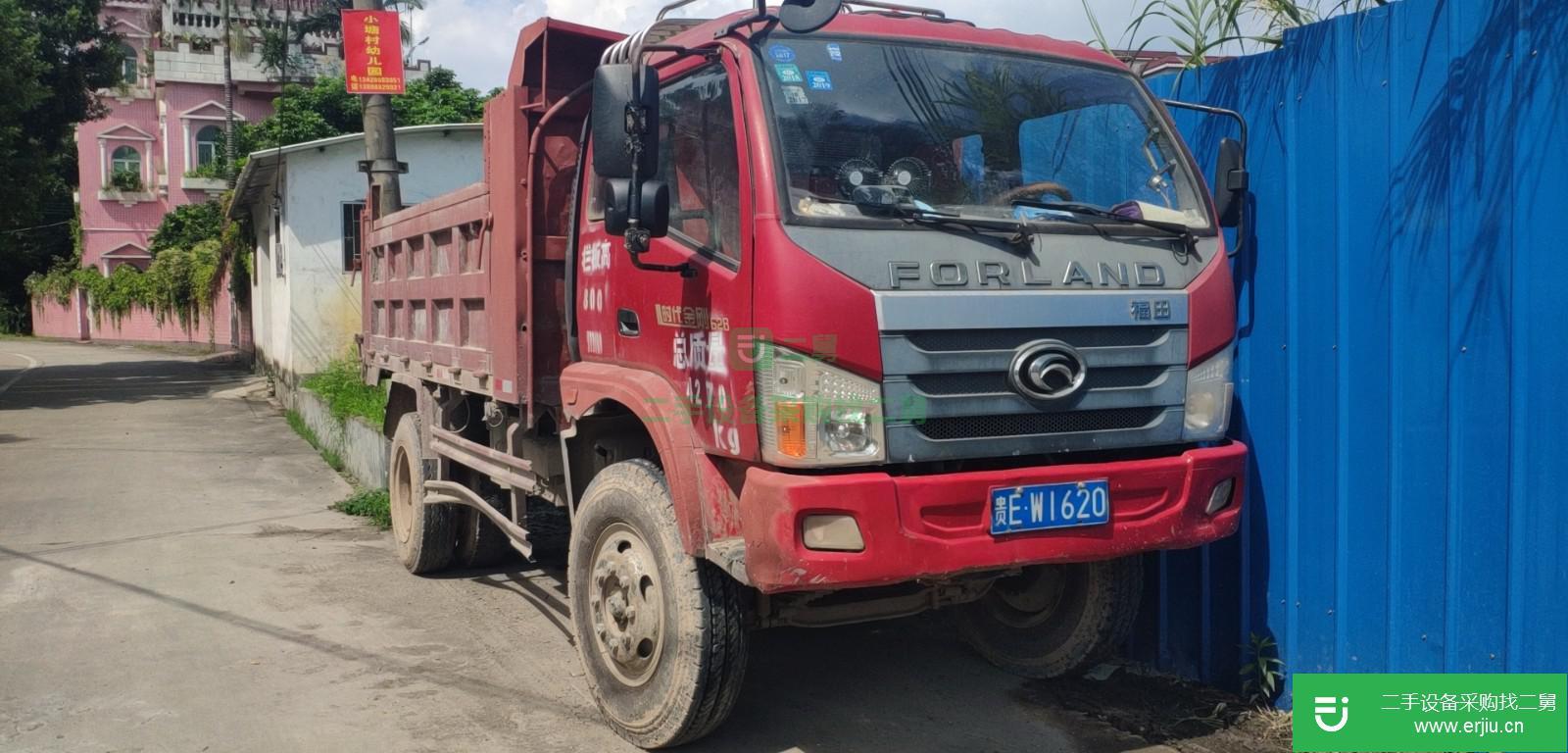 貴州出售二手福田自卸車