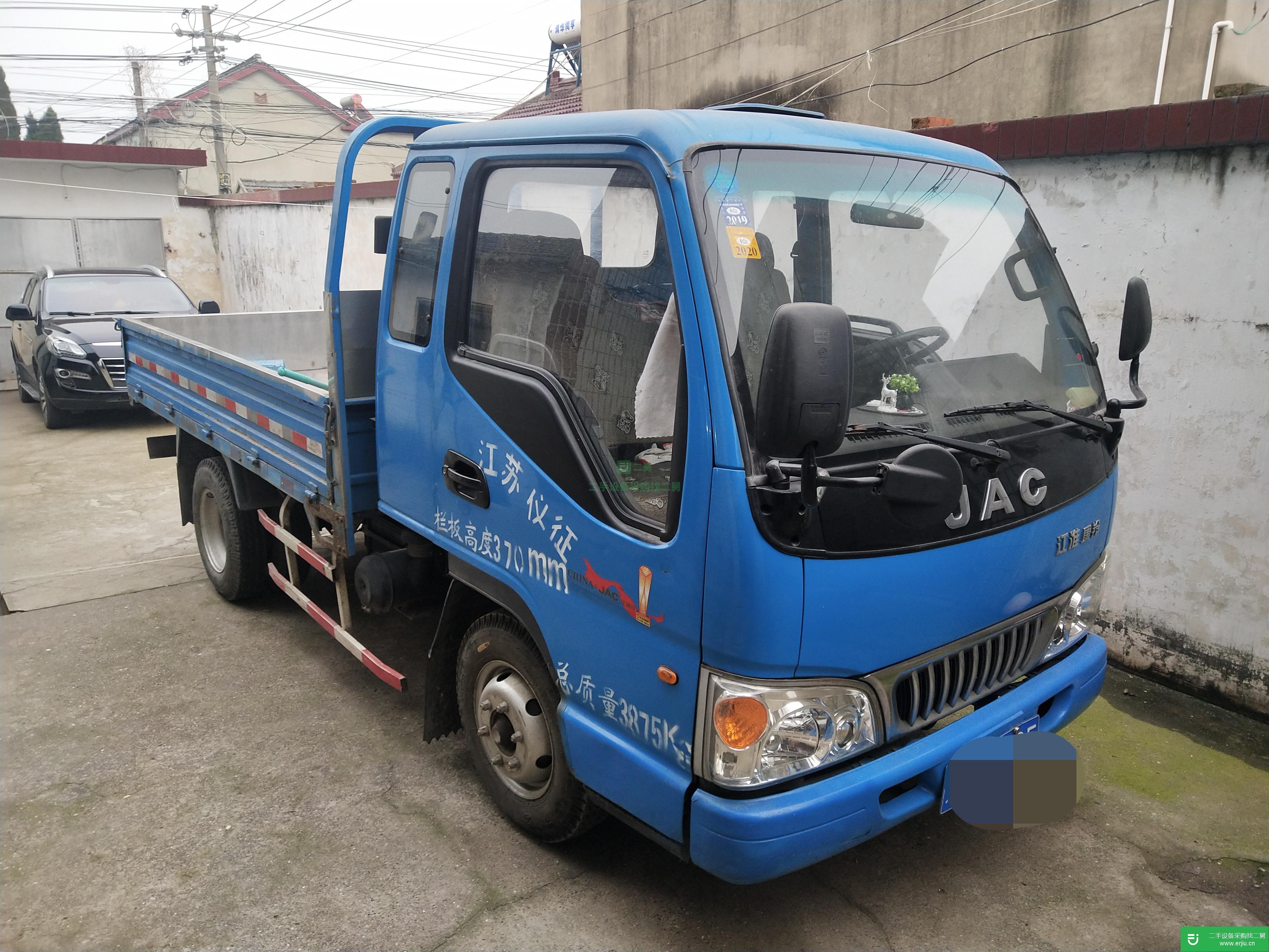 江蘇省出售二手江淮康鈴載貨車