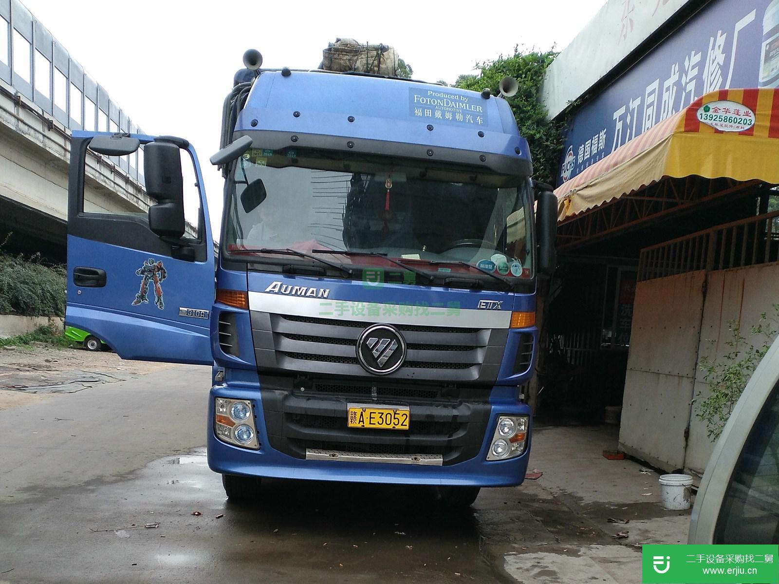 江西出售二手福田歐曼載貨車