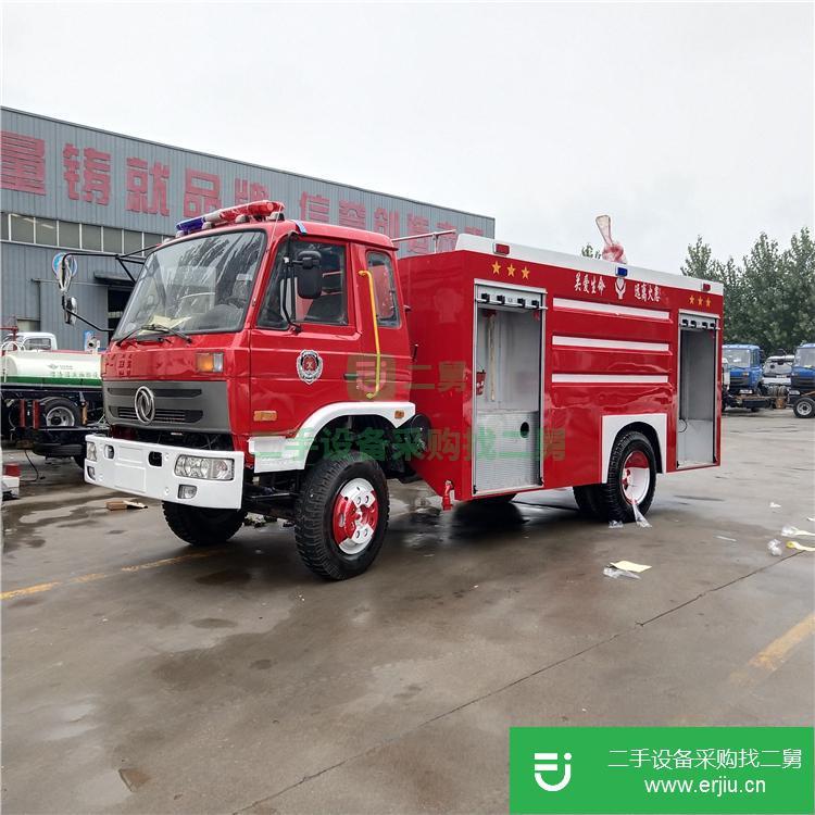 山東出售二手水罐東風消防車